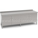 Стол-тумба КВ ДР (дверь распашная, 2 полки) 1500х700х850